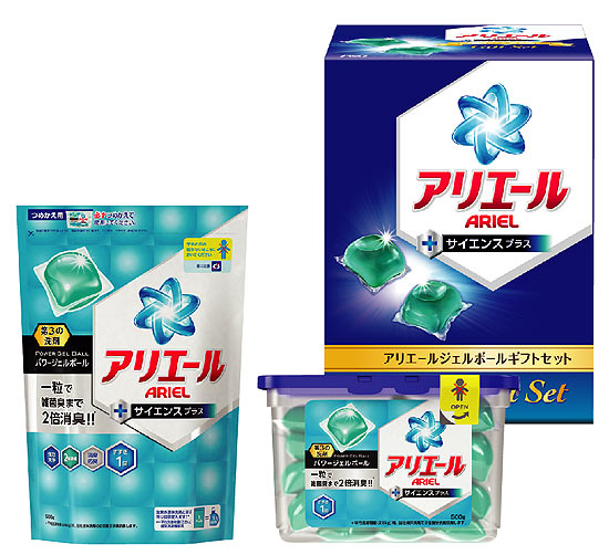 P Gアリエール ジェルボールギフトセット 1650円 大進オンラインショップ P Gアリエール ジェルボールギフトセット 1650円 大進オンラインショップ