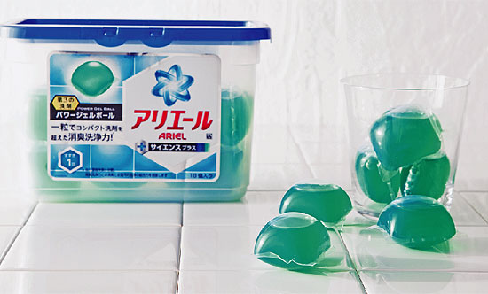 P G アリエール ジェルボールギフトセット 20円 大進オンラインショップ P G アリエール ジェルボールギフトセット 20円 大進オンラインショップ