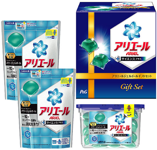 P G アリエール ジェルボールギフトセット 20円 大進オンラインショップ