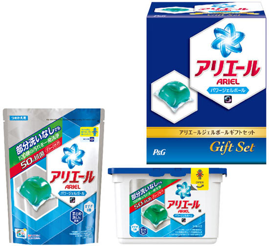 P G アリエール ジェルボールギフトセット 1650円 大進オンラインショップ