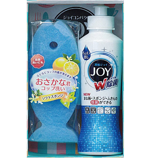 ジョイ らくらくキッチンセット0