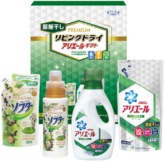 ギフト工房 アリエールリビングドライギフト2