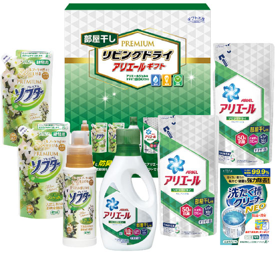 ギフト工房 アリエールリビングドライギフト1