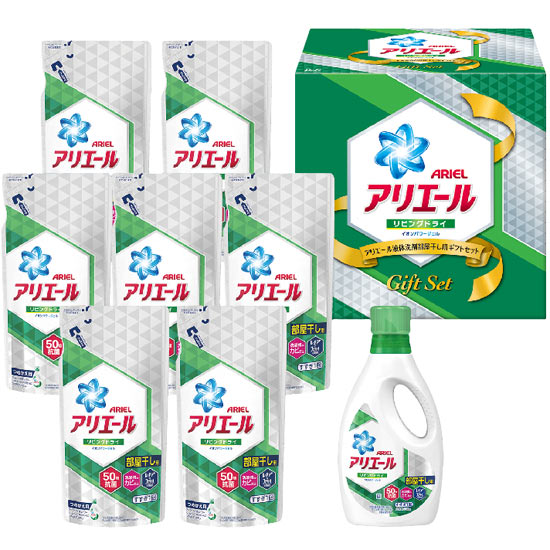 P&G アリエール リビングドライ液体洗剤ギフトセット2