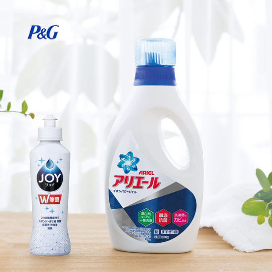 P&G アリエール 液体洗剤ギフトセット2