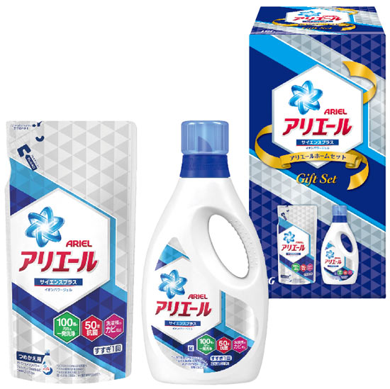 P&G アリエールホームセット2