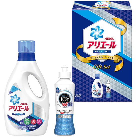 P&G アリエールホームセット1