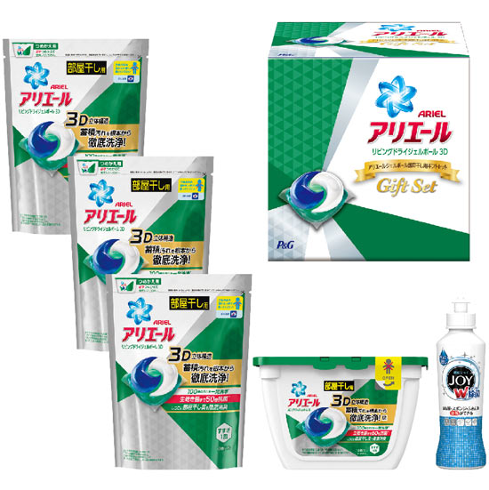 P G アリエール リビングドライジェルボール ギフトセット 3300円 大進オンラインショップ