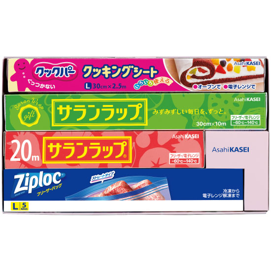 サランラップ バラエティギフト1