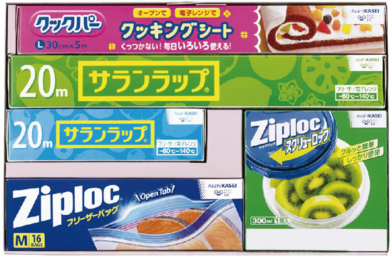 サランラップ バラエティギフト1