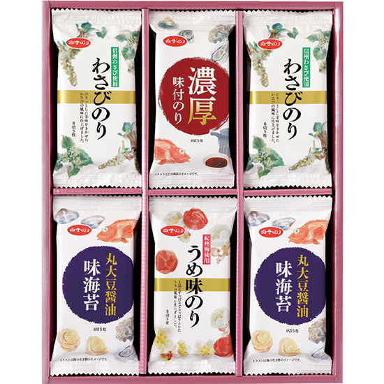 白子のり味のりバラエティ詰合せ2