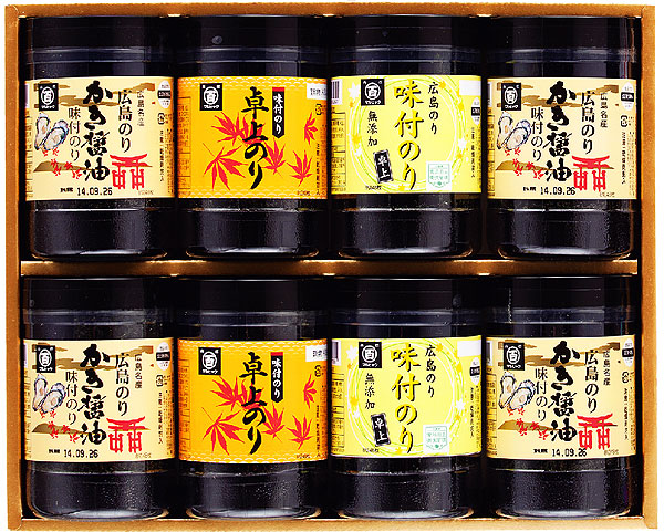 広島海苔3種味海苔セット8本詰4