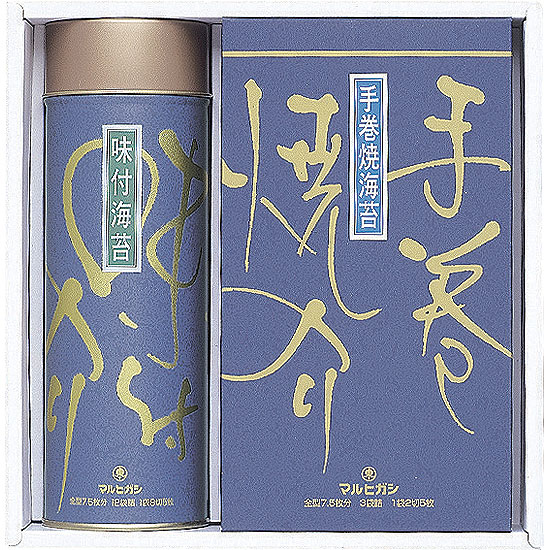 マルヒガシ海苔 味付海苔手巻焼海苔詰合せ0