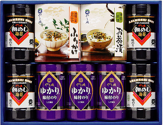 やま磯 味ぐるめセット0