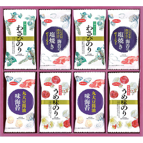 白子味いろいろ海苔詰合せ2