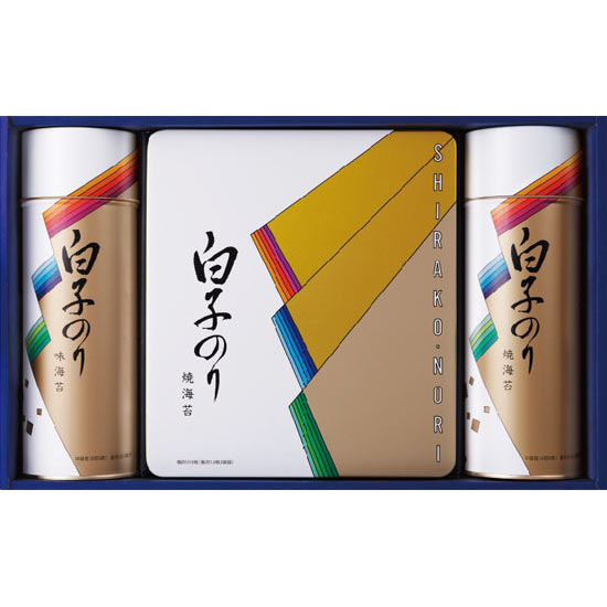 白子 のり詰合せギフト0