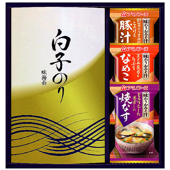 白子味のり&アマノフーズみそ汁詰合せ2