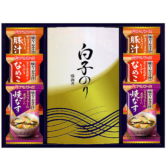 白子味のり&アマノフーズみそ汁詰合せ1