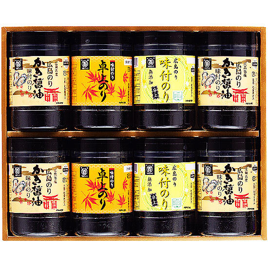 広島海苔　３種味海苔セット８本詰