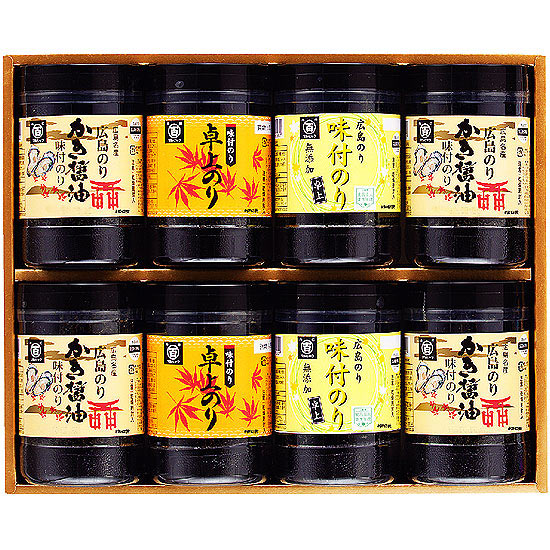 広島海苔 3種味海苔セット8本詰2