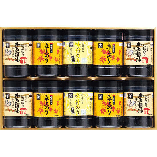 広島海苔　３種味海苔セット１０本詰