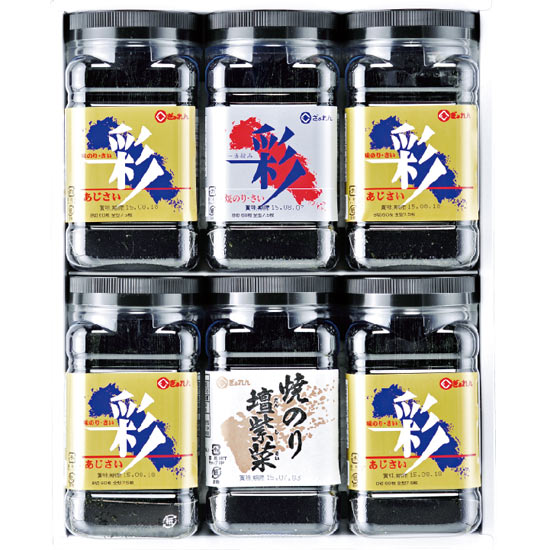 JFやまぐち 彩0