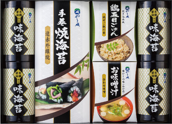 やま磯 卓上味海苔バラエティセット2