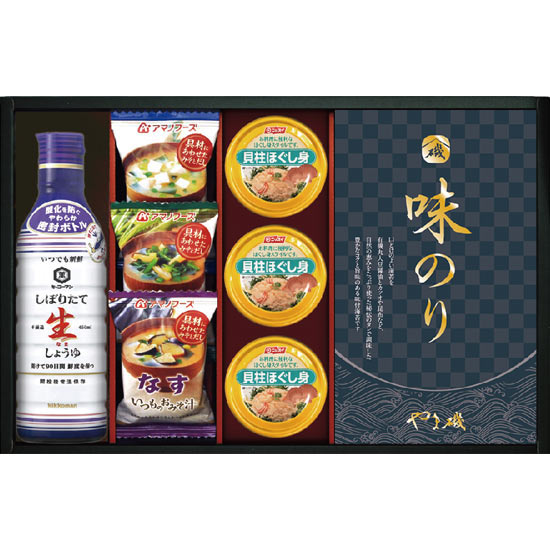 キッコーマン生しょうゆ&バラエティセット 4