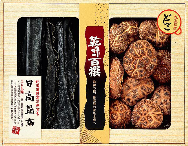 大分県産どんこ椎茸・日高昆布詰合せ0