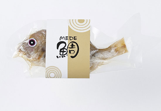 MEDE鯛