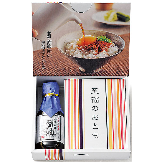 TKGで至福のひととき0