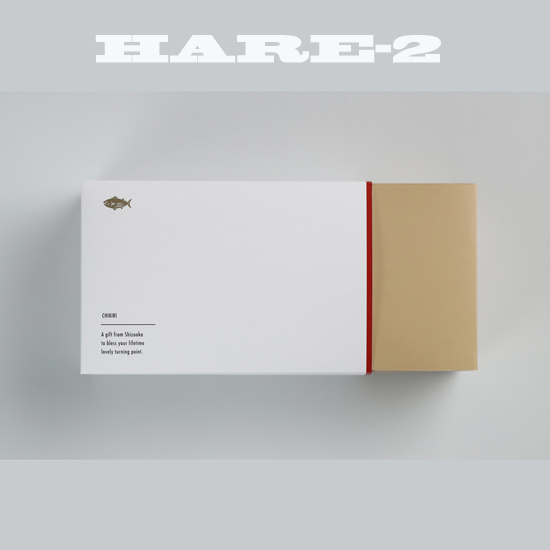 縁起物 HARE-23