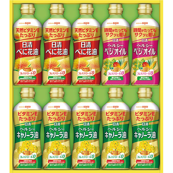 【限定商品】日清 べに花油&ヘルシーオイルギフト4