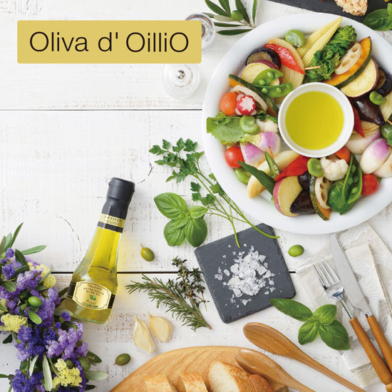 日清　Oliva d' OilliO　エキストラバージンオリーブオイルギフト2