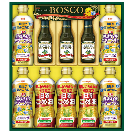 ボスコ オリーブオイル& バラエティオイルギフト2