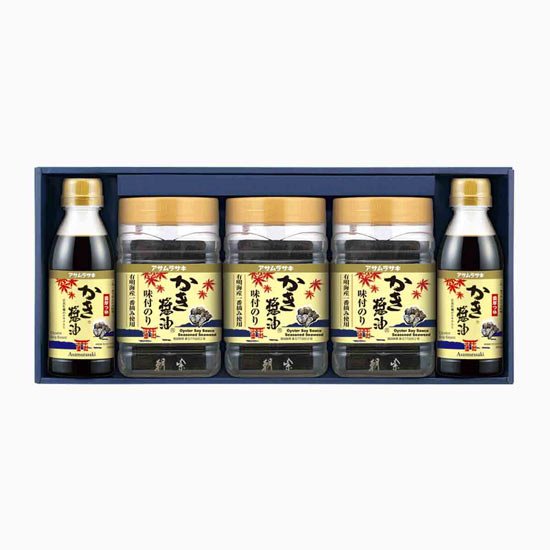 朝紫 味付のりセット2