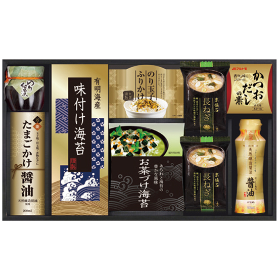 味の蔵 食卓詰合せ2