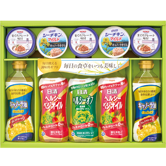 日清オイル&はごろもシーフードバラエティギフト2