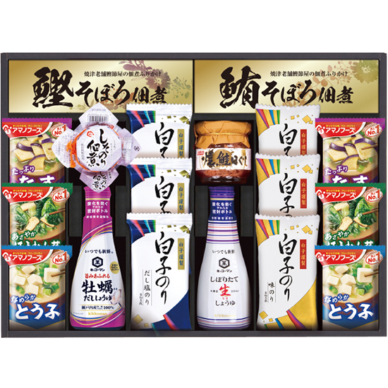 キッコーマン&アマノフーズ食卓詰合せ2