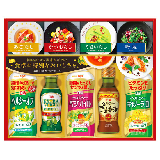 日清オイリオギフト