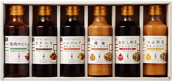 三國監修・推奨 調味料セレクション1