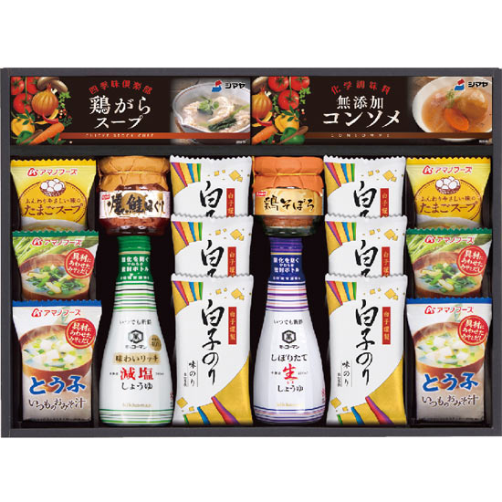 キッコーマン&アマノフーズ 食卓詰合せ0