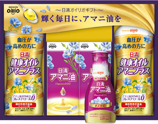 日清 ヘルシー生活習慣アマニギフトセット2