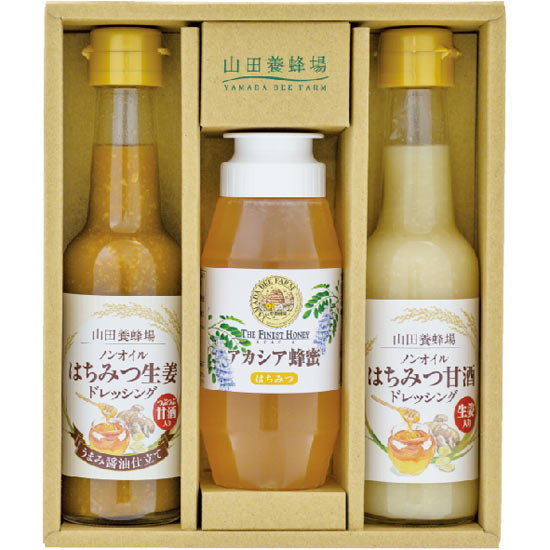 山田養蜂場 たっぷり蜂蜜生姜ノンオイルドレッシングギフト 3300円 大進オンラインショップ 山田養蜂場 たっぷり蜂蜜生姜ノンオイルドレッシングギフト 3300円 大進オンラインショップ