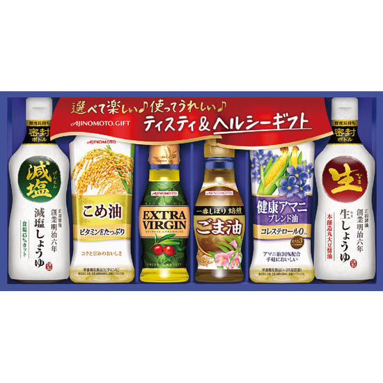 味の素 テイスティ&ヘルシーギフト 0