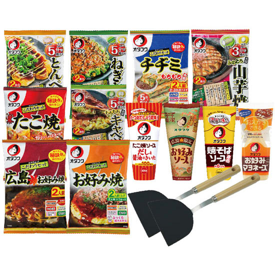 オタフク みんなでまぜまぜスペシャルセット4