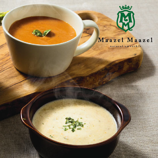 Maazel Maazel 野菜34種＆米麹　スープ７種10個2