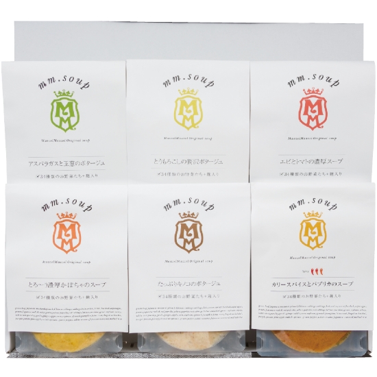 MaazelMaazel 野菜34種＆米麹夏のスープ6種6個