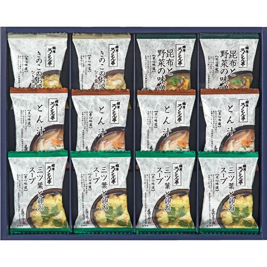 ろくさん亭 道場六三郎 スープ・味噌汁ギフト1