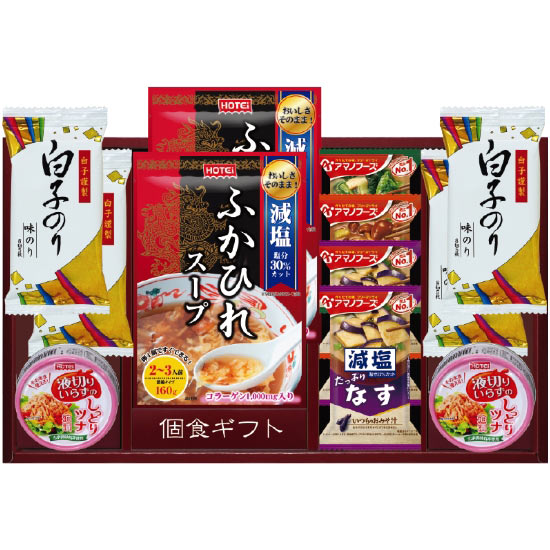 アマノフーズ 簡単便利個食ギフト4